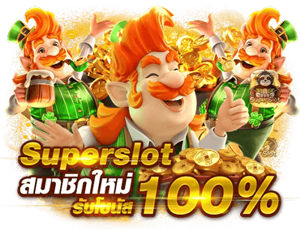 Enjoy879 ศูนย์รวมเกมเดิมพันครบครัน เล่นง่ายได้เงินจริง